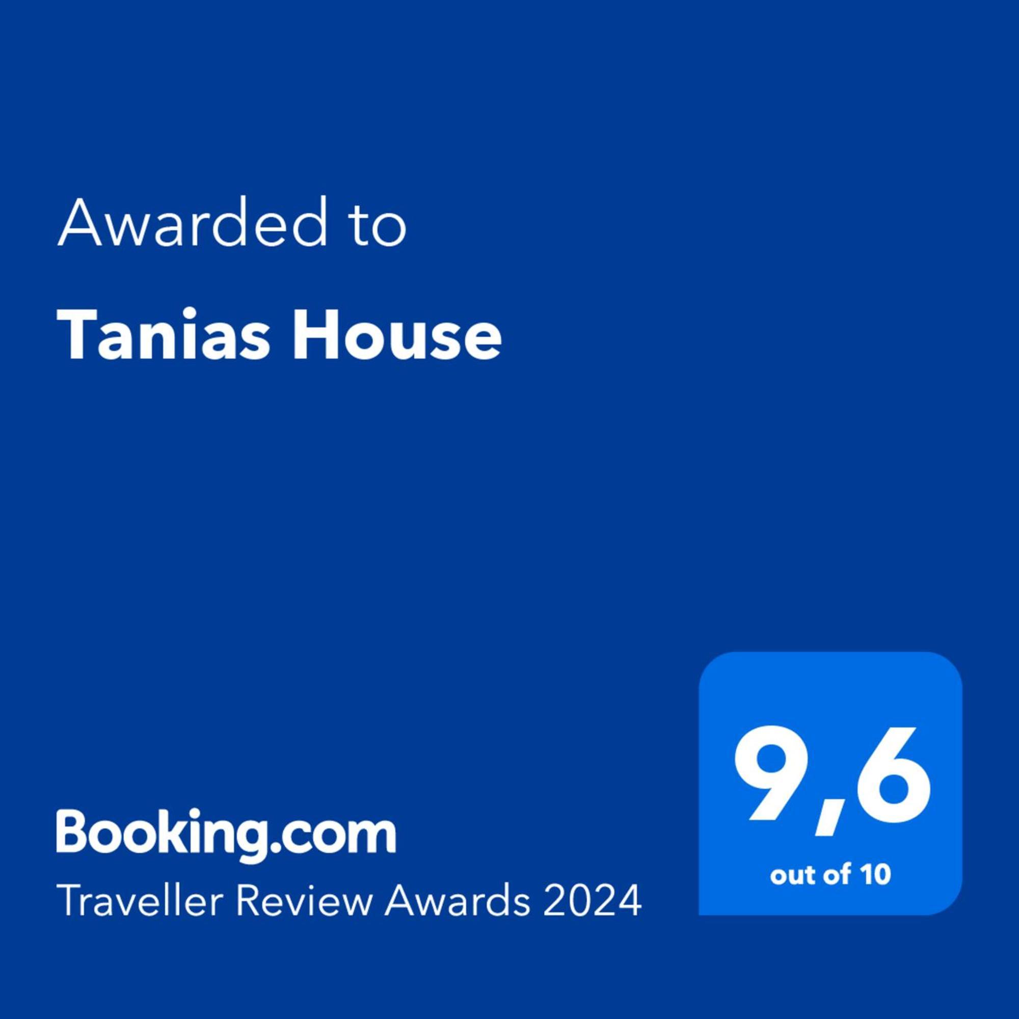 Tanias Apartment 西亚蒂斯塔 外观 照片